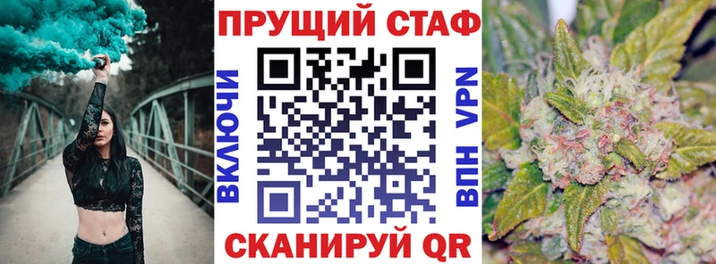 Купить наркоту Яблоновский СК Гашиш Бошки Шишки COCAIN