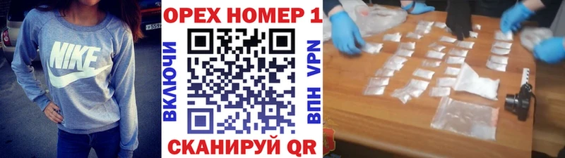 Cocaine 97%  магазин    Яблоновский 