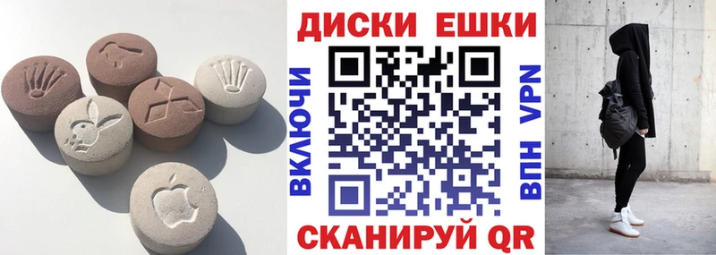 kraken зеркало  Яблоновский  ЭКСТАЗИ DUBAI 