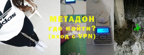 таблы Богородск