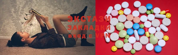 метадон Богданович