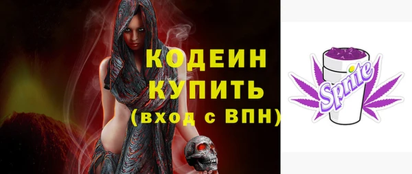 Альфа ПВП Бугульма