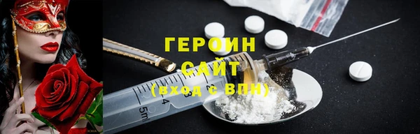 гидропоника Богородицк