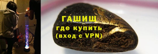 соль курить ск Снежинск