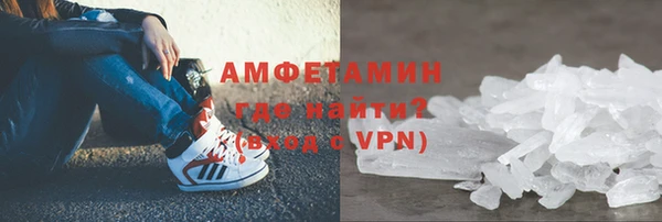гидропоника Богородицк