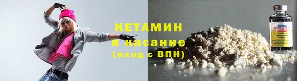 Альфа ПВП Бугульма