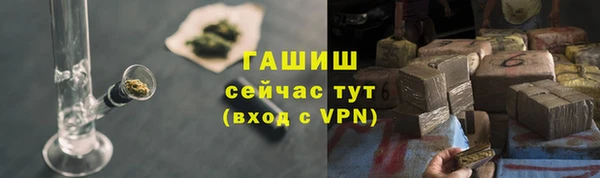 таблы Богородск