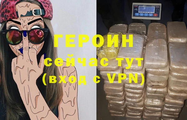 гидропоника Богородицк