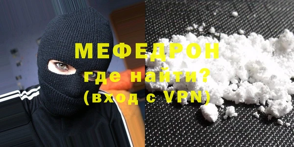 метадон Богданович