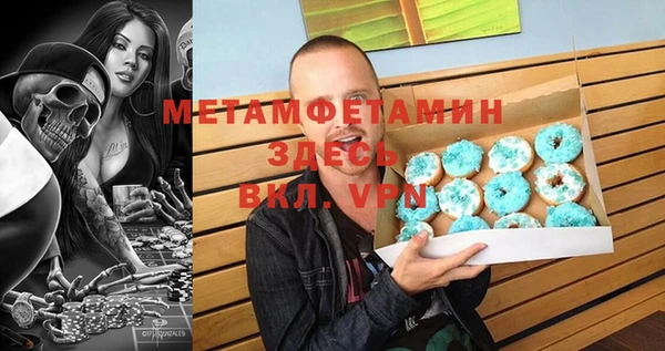 гидропоника Богородицк