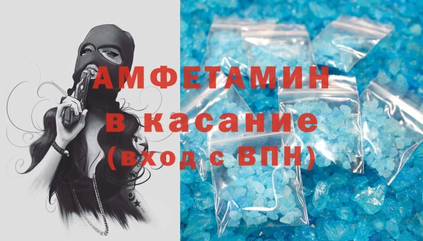 СК Бронницы