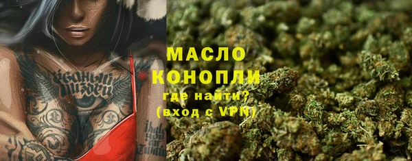 гидропоника Богородицк