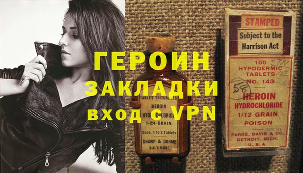 Альфа ПВП Бугульма