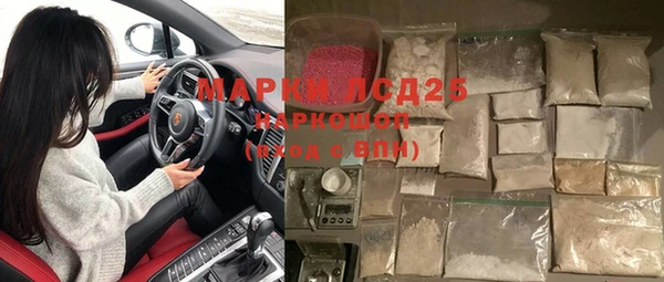 Альфа ПВП Бугульма