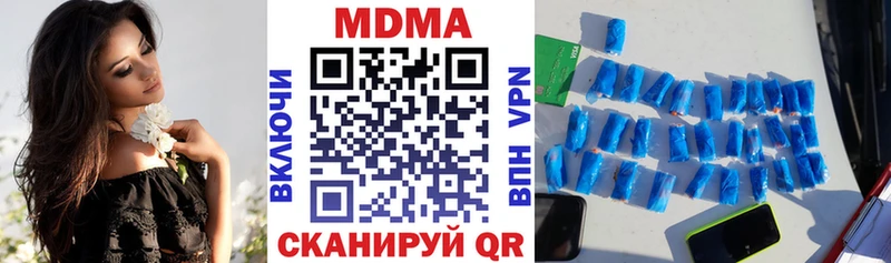 кракен сайт  Яблоновский  MDMA Molly 